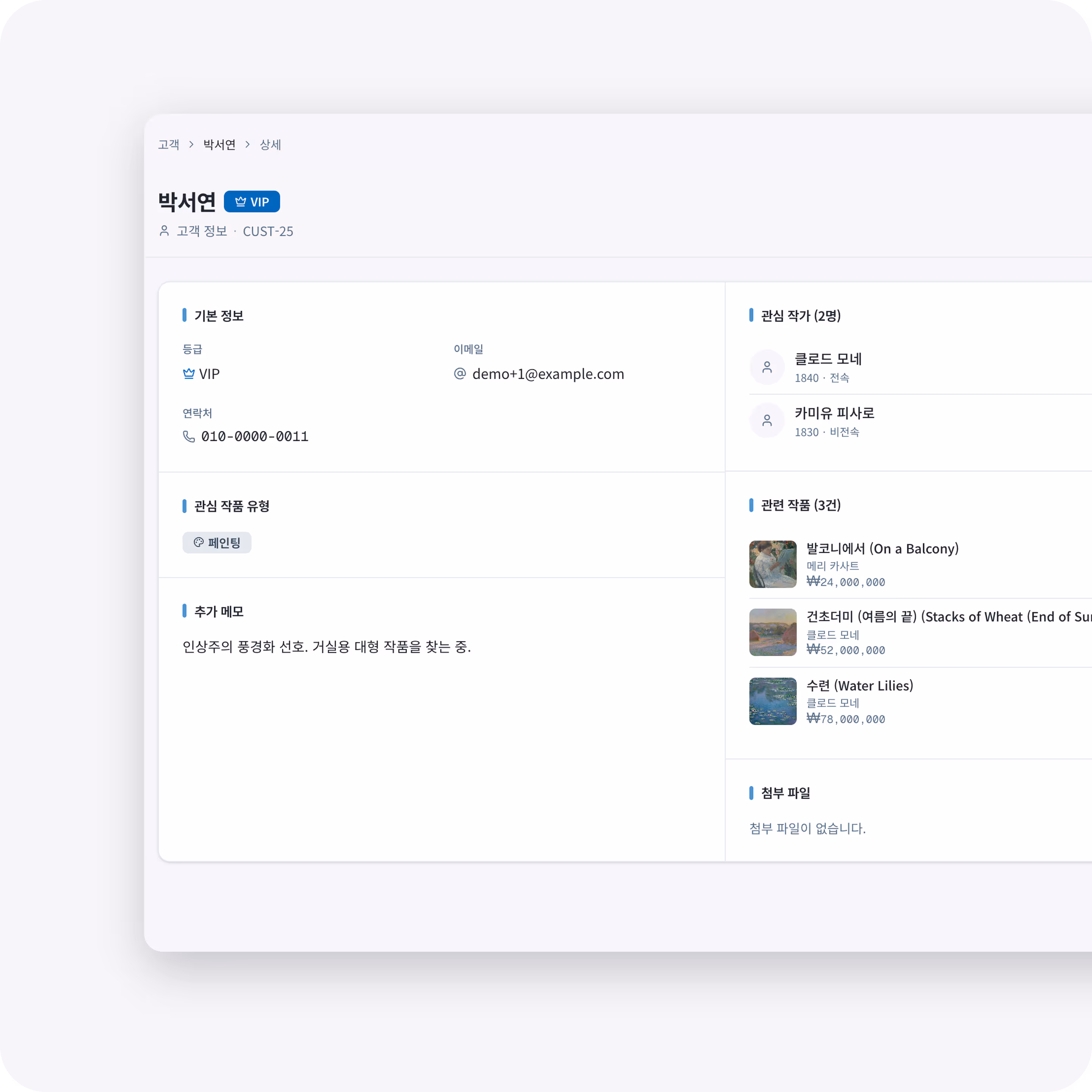 sample1